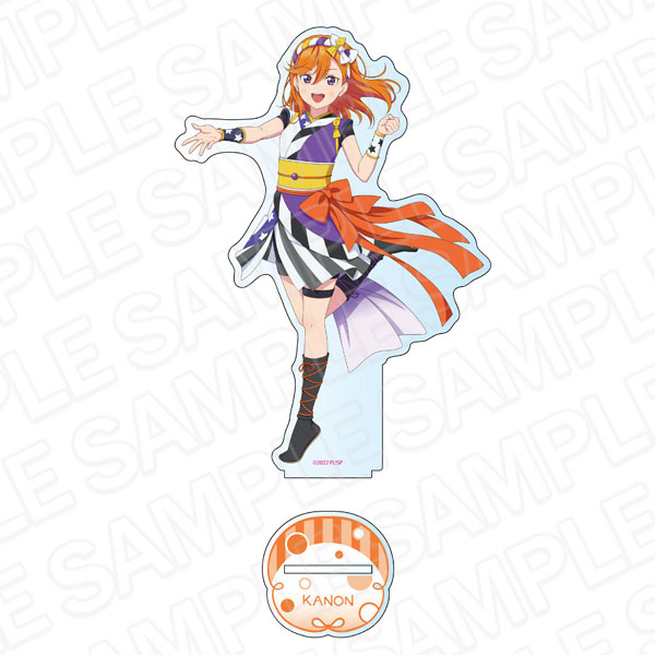 ラブライブ！スーパースター！！ デカアクリルスタンド 澁谷