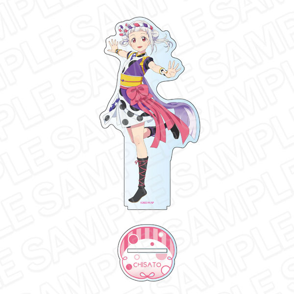 LOVEアクリルスタンド 4573592704855_1_600x600_crop_c