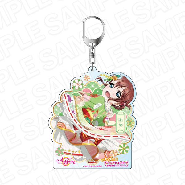ラブライブ！スクールアイドルフェスティバル ALL STARS デカキーホルダー エマ・ヴェルデ 晴れ晴れ新春 ver[コンテンツシード]《在庫切れ》
