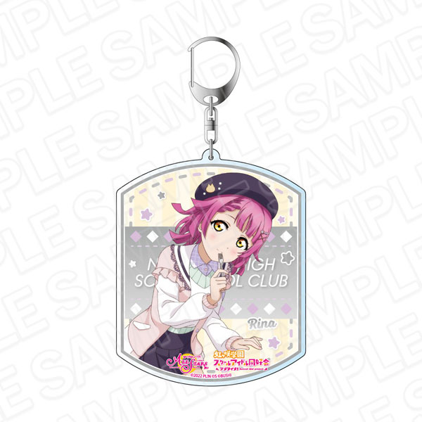 ラブライブ！スクールアイドルフェスティバル ALL STARS デカキーホルダー 天王寺璃奈 パーティー vol.12[コンテンツシード]《在庫切れ》