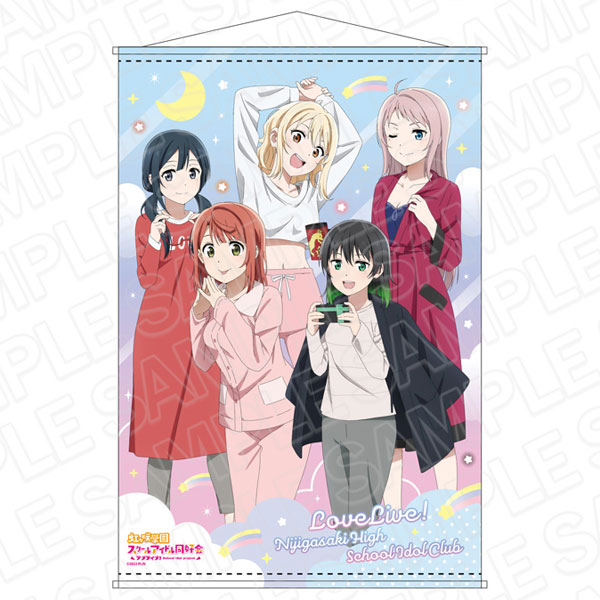 ラブライブ！虹ヶ咲学園スクールアイドル同好会 B2タペストリー