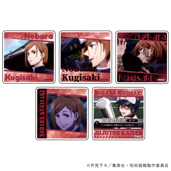 キャラアクリルバッジ「呪術廻戦」03/釘崎野薔薇 5個入りBOX[タカラトミーアーツ]《在庫切れ》