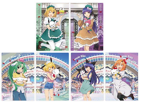 ひぐらしのなく頃に サンリオキャラクターズ ガチャトク くじ 15点