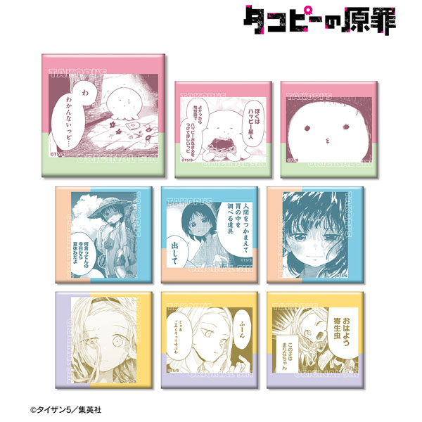タコピーの原罪　タワレコ　巾着　ラメアクリルバッジ タコピーの原罪」POP UP SHOP開催決定！｜メディコス