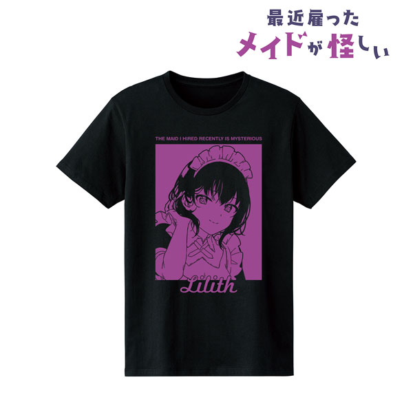 TVアニメ「最近雇ったメイドが怪しい」 リリス Tシャツ メンズ L[アルマビアンカ]《在庫切れ》
