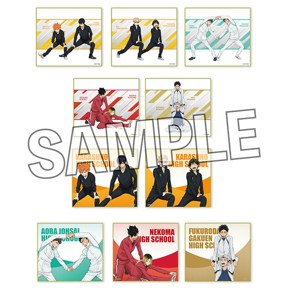 ハイキュー トレーディングホロ色紙 BOX ハイキュー！！ トレーディングホロ色紙 BOX3 10個入り1BOX