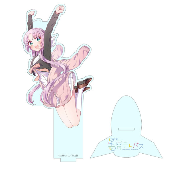 くじ引き堂 星屑テレパス S-1-2 選べる特大シーツ 明内ユウ