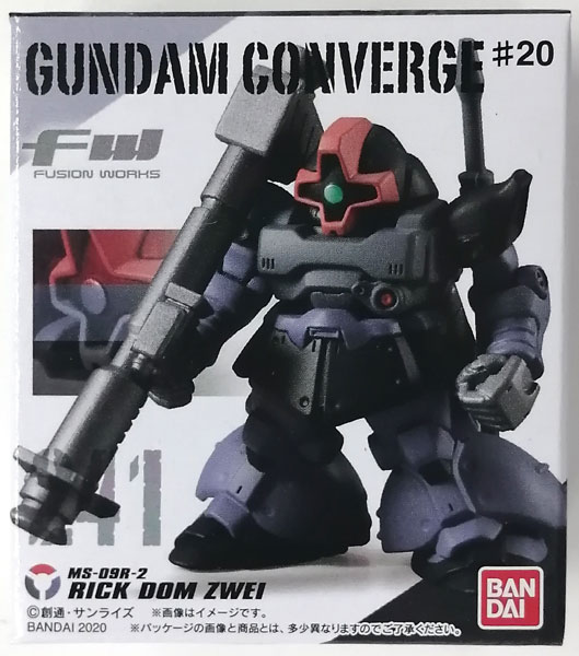 FW GUNDAM CONVERGE ♯20 リック・ドムII