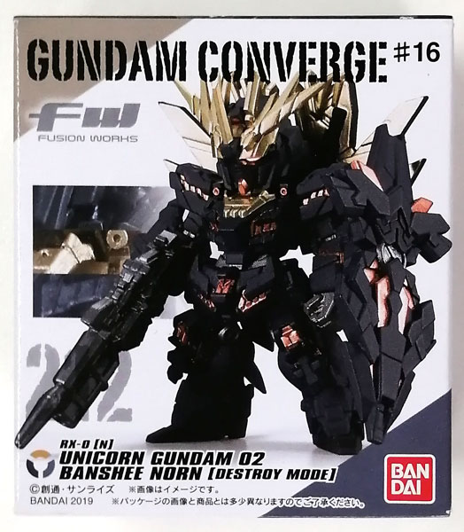 中古】(本体A-/箱B)FW GUNDAM CONVERGE ♯16 ユニコーンガンダム2号機