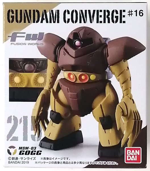 【中古】(本体A-/箱B)FW GUNDAM CONVERGE ♯16 ゴッグ[バンダイ]《発売済・在庫品》