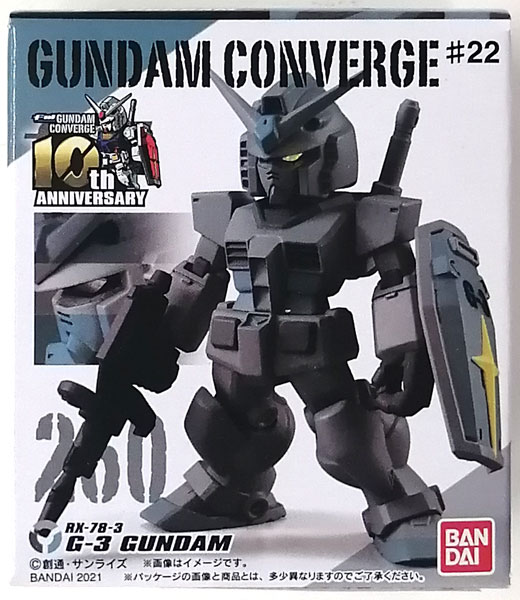 FW GUNDAM CONVERGE ♯22 G-3ガンダム