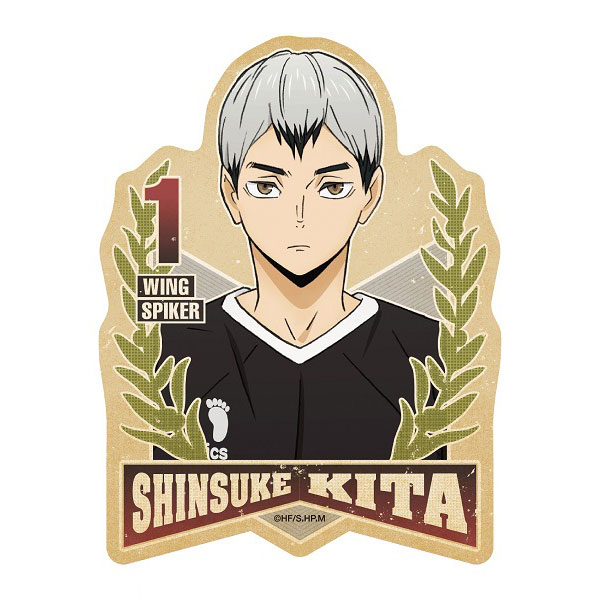 USED) Stickers - Haikyuu!! / Tsukishima Kei (3.月島蛍 トラベルステッカー3 「ハイキュー!! TO  THE TOP」)