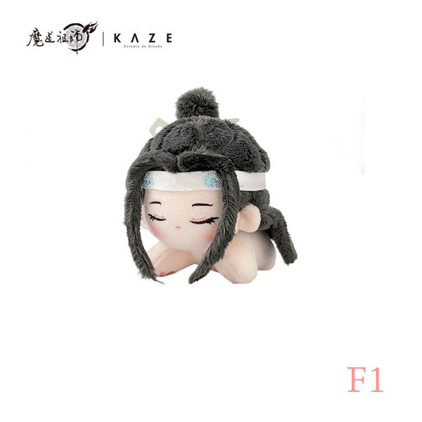 アニメ「魔道祖師」 着せ替えぬいぐるみドール本体 (衣装なし
