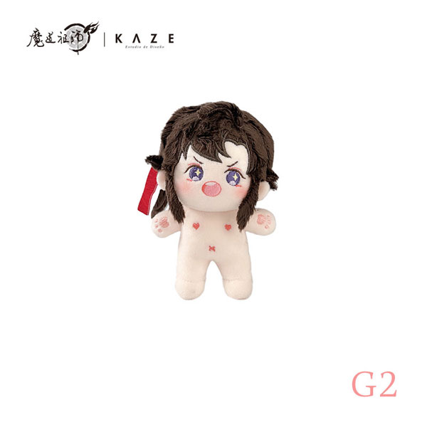 アニメ「魔道祖師」 着せ替えぬいぐるみドール本体 (衣装なし