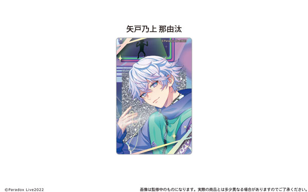 Paradox Live グリッターアクリルブロック 矢戸乃上那由汰[タピオカ]《在庫切れ》
