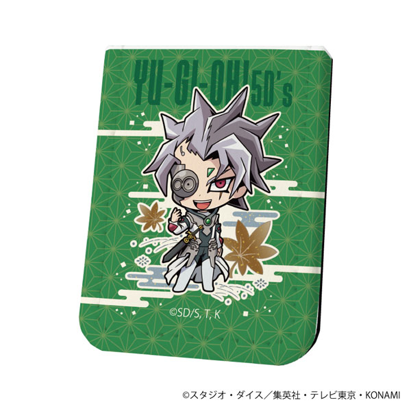 ふしぎ遊戯 キャラショップ 特典 カード コンプリートセット 8点 Amazon.co.jp: 遊戯王 SLT1-JP040 予想GUY (日本語版