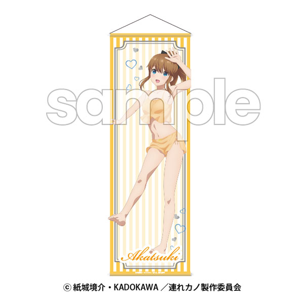 継母の連れ子が元カノだった B2半裁タペストリー 南暁月[DMM.com