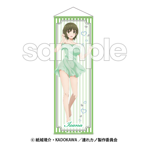 継母の連れ子が元カノだった B2半裁タペストリー 東頭いさな[DMM.com 