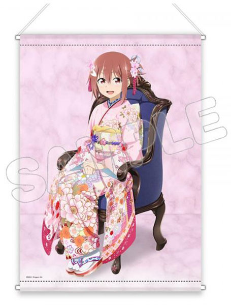 結城友奈は勇者である -鷲尾須美の章- 描き下ろしB3タペストリー 結城友奈[TBSグロウディア]《在庫切れ》