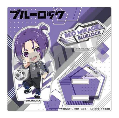 劇場版ブルーロック －EPISODE 凪－ もふぐっと ちびぐるみ～凪誠士郎