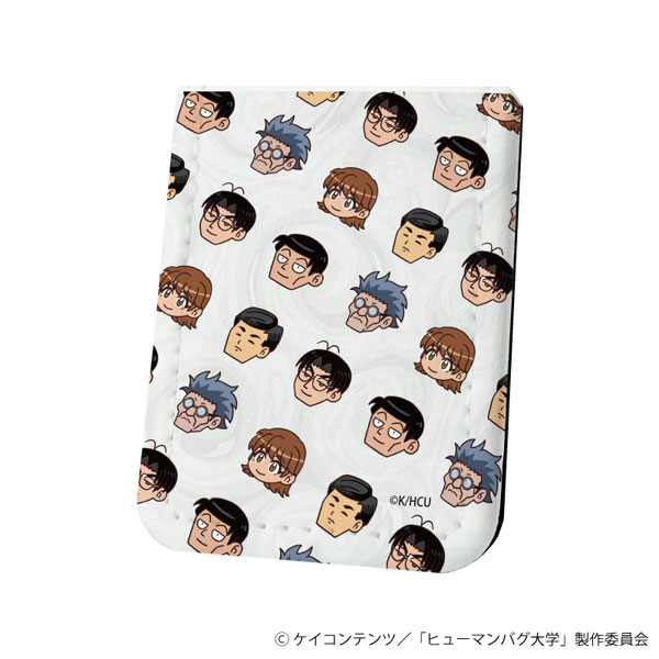 レザーフセンブック「ヒューマンバグ大学 -不死学部不幸学科-」01