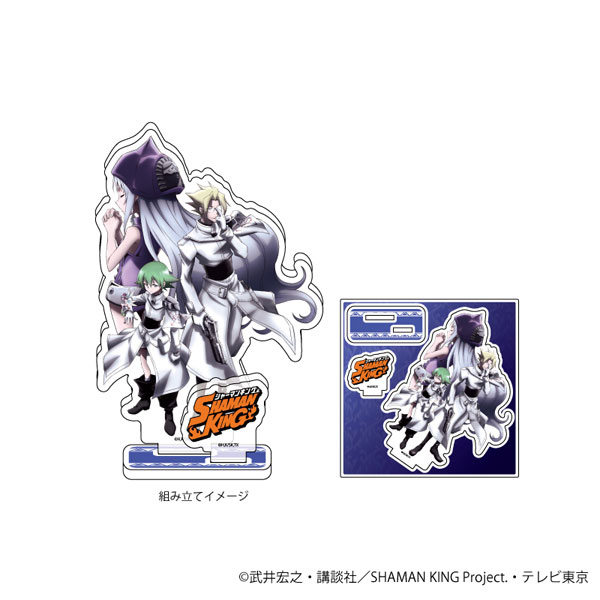 アクリルフィギュアプレート「TVアニメ『SHAMAN KING』」01