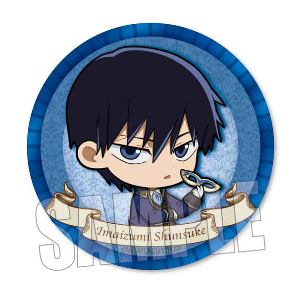 缶バッジ 弱虫ペダル LIMIT BREAK 今泉俊輔 舞踏会ver.[ベルハウス]《在庫切れ》