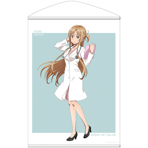 ソードアート・オンライン ソードアート・オンライン アスナの