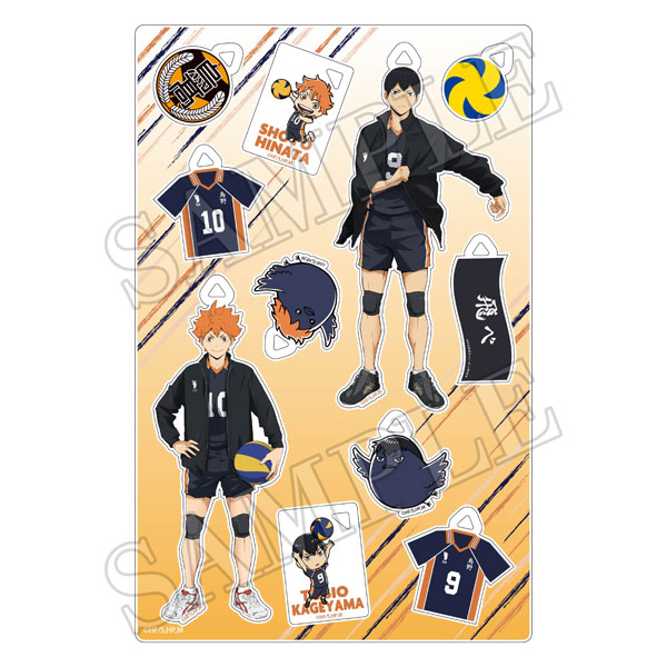 Aazon | ハイキュー!! DXF フィギュア 烏野高校 9体セット 月島蛍 山口忠