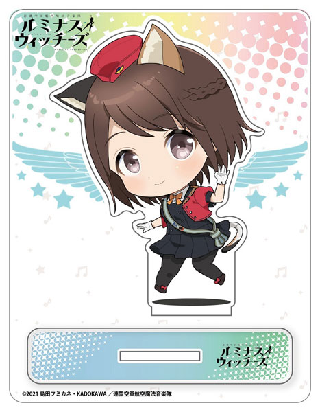 連盟空軍航空魔法音楽隊ルミナスウィッチーズ いのりん じゃんこれアクリルスタンド Amiami Jp あみあみオンライン本店