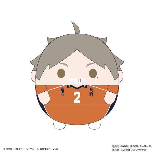 ハイキュー　ふわコロりん　BIG 菅原孝支　制服 Amazon.co.jp: ふわコロりん BIG 菅原 孝支 制服 ハイキュー