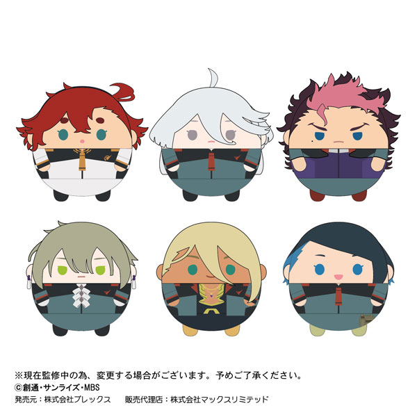 【水星の魔女】ふわコロりん スレッタ・マーキュリー BIG M 機動戦士ガンダム 機動戦士ガンダム 水星の魔女 スレッタ・マーキュリー ふわコロ