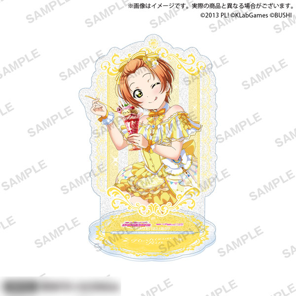 ラブライブ！ μ's ミューズ きらりんアクリルスタンド 東條希