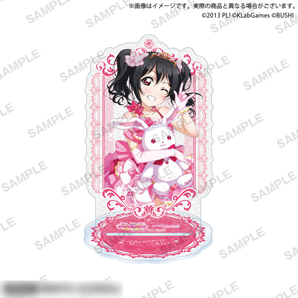 ラブライブ μ's 矢澤にこ きらりんアクリルスタンド お姫様ver ラブライブ！スクールアイドルフェスティバル きらりんアクリル