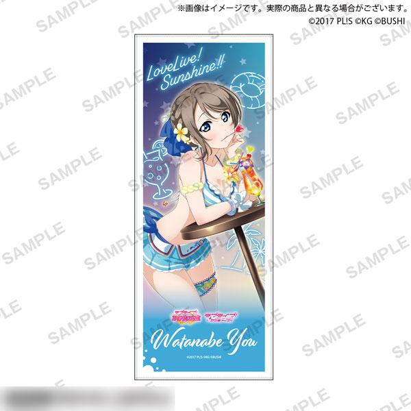 Aqours CLUB 渡辺曜 高海千歌 タオル ラブライブ サンシャイン