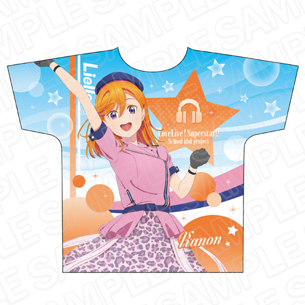 ラブライブ！スーパースター！！ フルグラフィックTシャツ 澁谷かのん