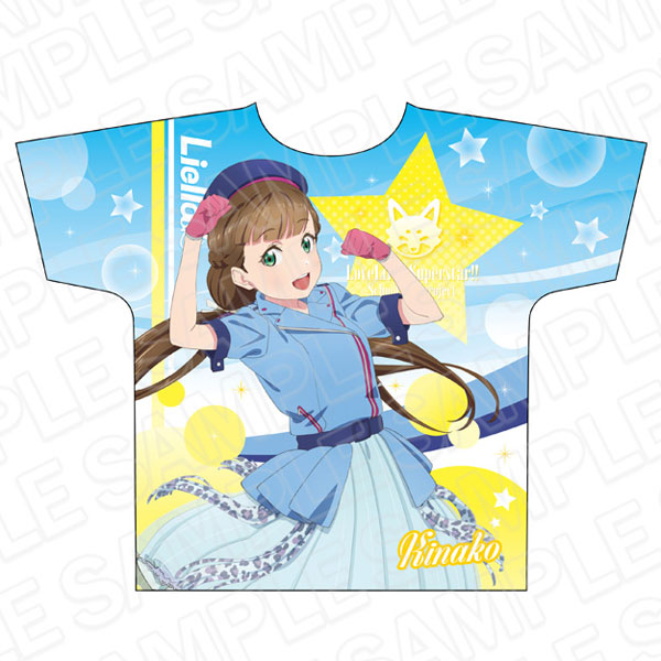 ラブライブ！スーパースター！！ フルグラフィックTシャツ 桜小路