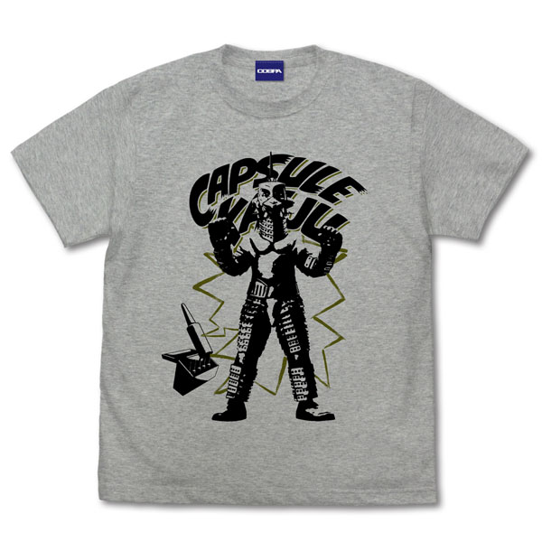 ウルトラセブン カプセル怪獣 ウインダム Tシャツ/MIX GRAY-S[コスパ]