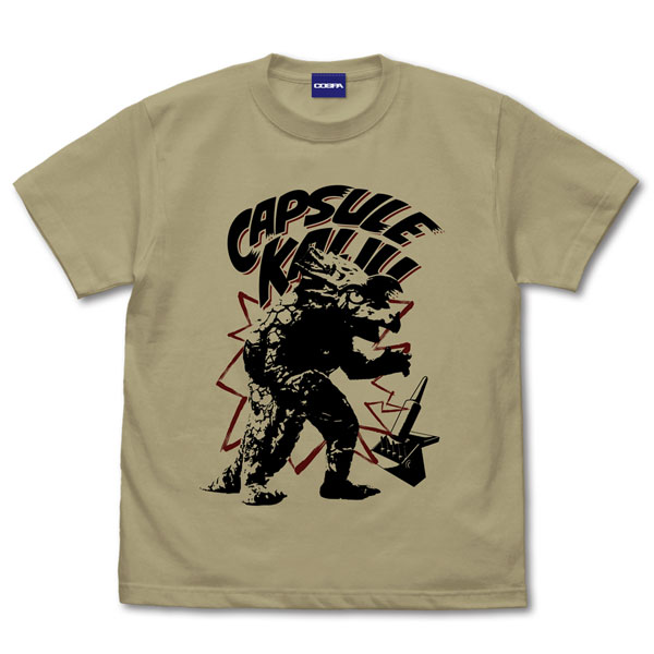 ウルトラセブン カプセル怪獣 アギラ Tシャツ/SAND KHAKI-S[コスパ]