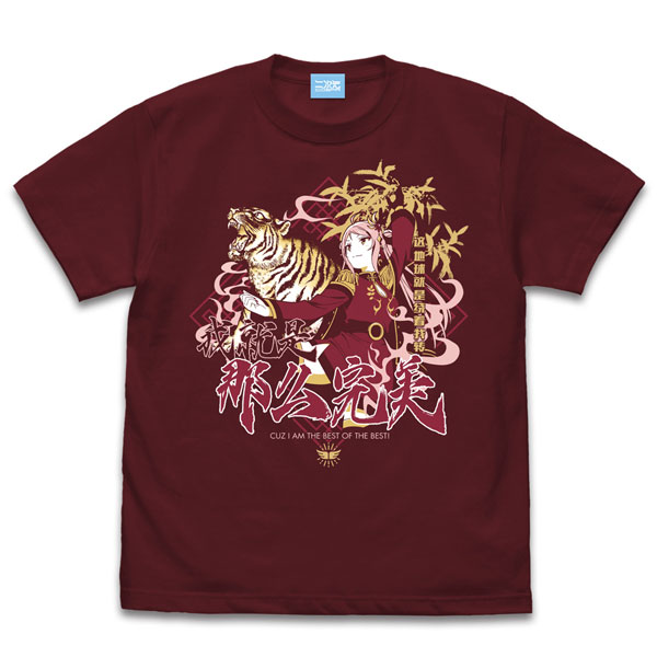ラブライブ！虹ヶ咲学園スクールアイドル同好会 鐘嵐珠 エモーショナルTシャツ/BURGUNDY-L（再販）[コスパ]《０７月予約》