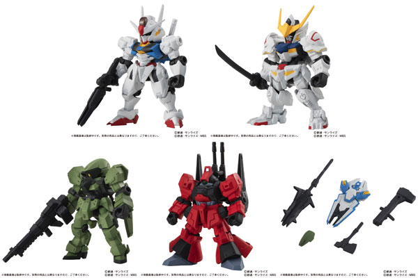 【中古】機動戦士ガンダム MOBILE SUIT ENSEMBLE23 全5種セット[バンダイ]