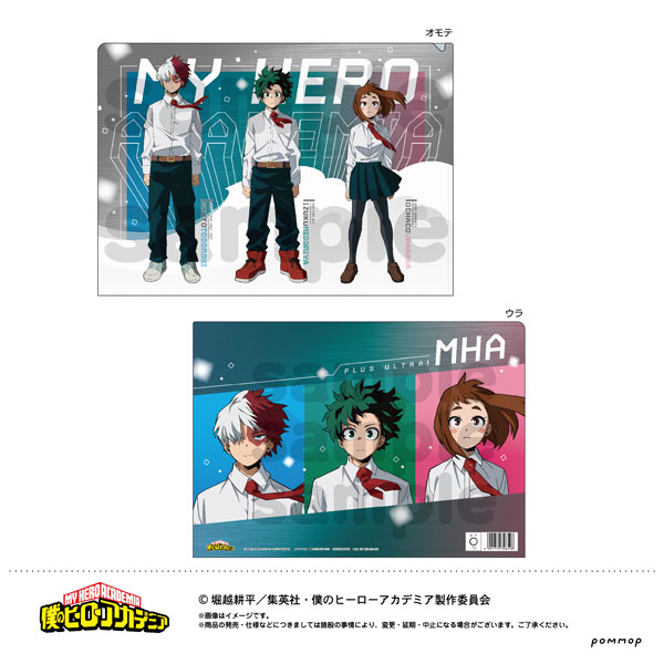 僕のヒーローアカデミア クリアファイル(A 緑谷出久/麗日お茶子/轟焦凍)[POMMOP]《在庫切れ》