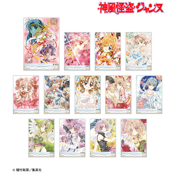 神風怪盗ジャンヌ アクリルスタンド 全13種　BOX購入特典つき 神風怪盗ジャンヌ トレーディング 表紙イラスト アクリルスタンド 13個