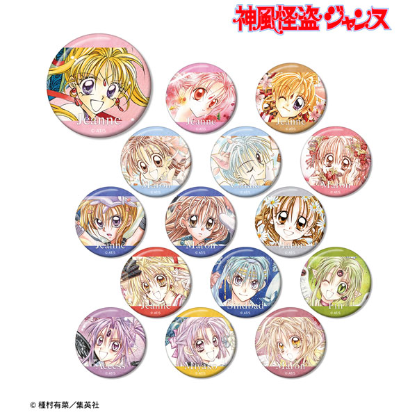 神風怪盗ジャンヌ トレーディング 表紙イラスト 缶バッジ 全15種 神風怪盗ジャンヌ トレーディング 表紙イラスト 缶バッジ 15個入りBOX