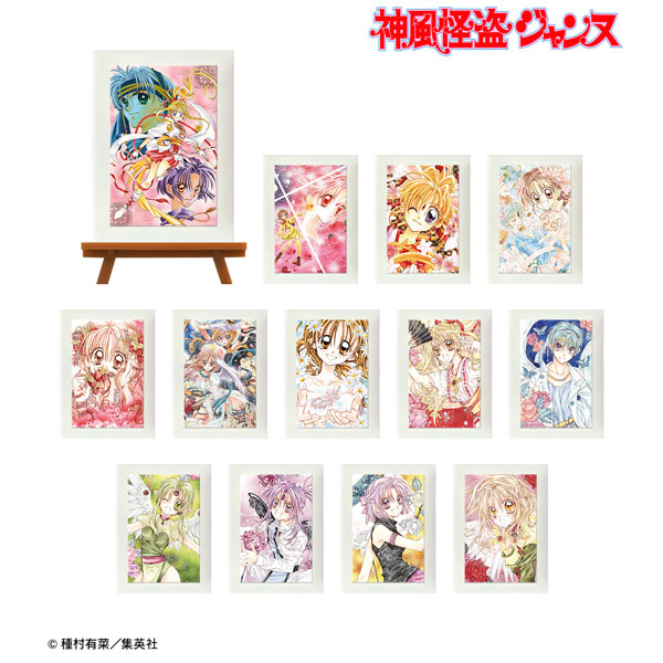 神風怪盗ジャンヌ トレーディングコレクション トレカ 80枚 アマダ 神風怪盗ジャンヌ』のトレーディング 表紙イラスト ミニアートフレーム