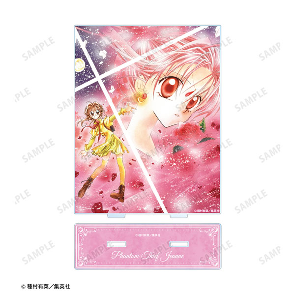 神風怪盗ジャンヌ 通常版2巻表紙イラスト BIGアクリルスタンド[アルマビアンカ]《在庫切れ》