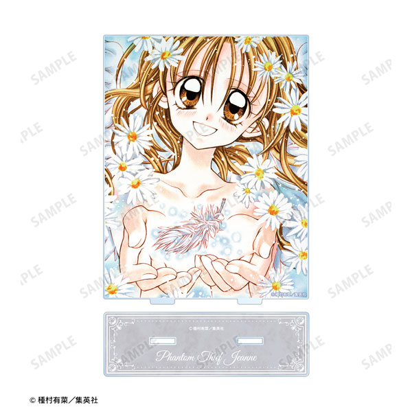 神風怪盗ジャンヌ 通常版7巻表紙イラスト BIGアクリルスタンド[アルマビアンカ]《在庫切れ》
