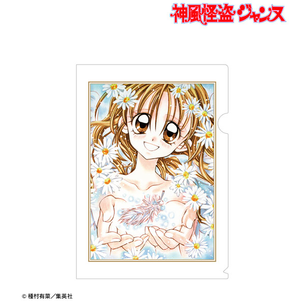 神風怪盗ジャンヌ 7 [DVD]