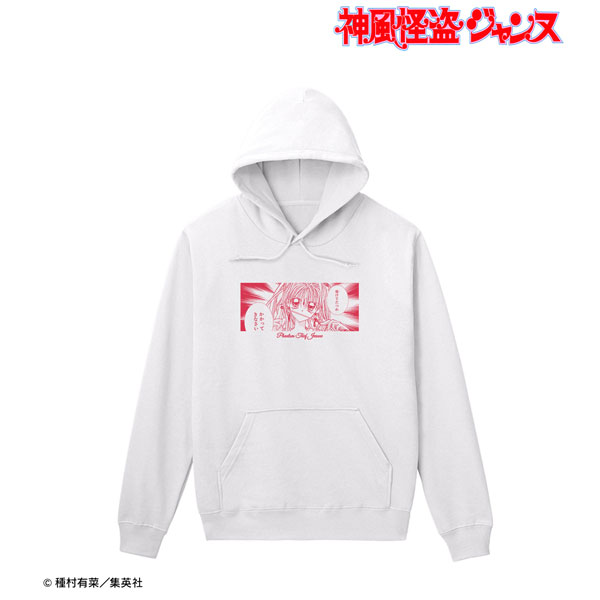 神風怪盗ジャンヌ ジャンヌ 「受けてたつわ かかってきなさい」 パーカー レディース XXXL[アルマビアンカ]《在庫切れ》