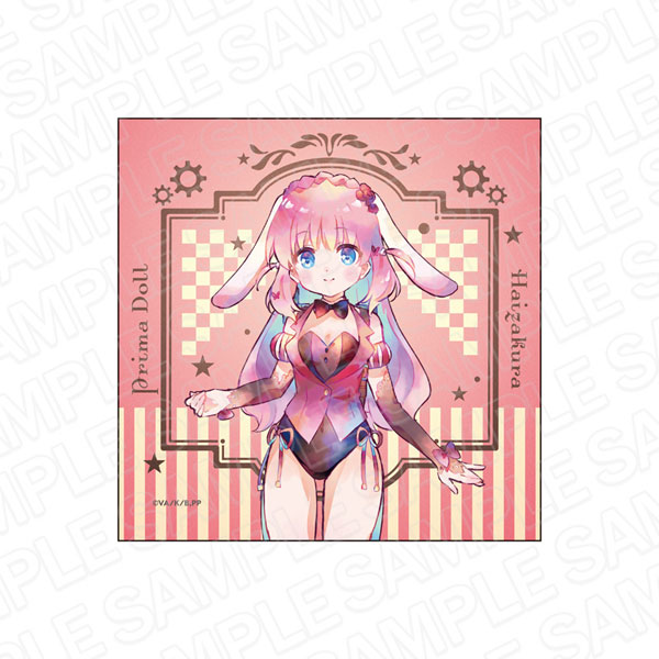 TVアニメ「プリマドール」 マイクロファイバー PALE TONE series 灰桜